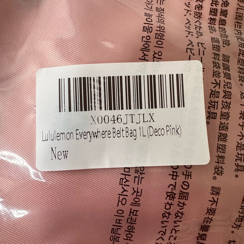 Lululemon Everywhere belt bag 1L in Deco Pink - Picture 4 of 16